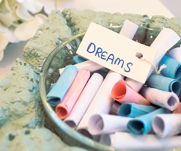 الأحلام… تتغير